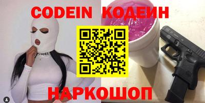 MDMA Premium VHQ Апрелевка