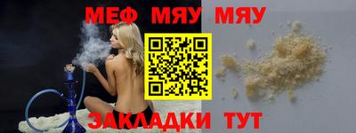 хмурый Аргун