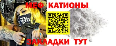 хмурый Аргун