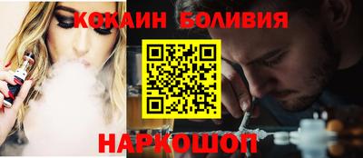 MDMA Premium VHQ Апрелевка