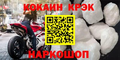 MDMA Premium VHQ Апрелевка
