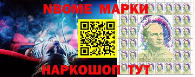 MDMA Premium VHQ Апрелевка