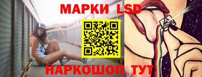 хмурый Аргун