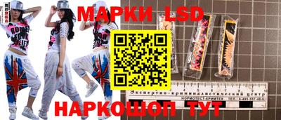 хмурый Аргун
