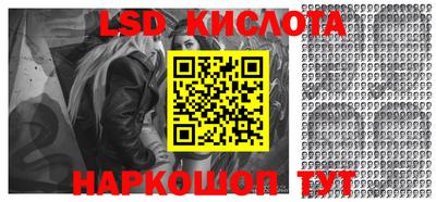 MDMA Premium VHQ Апрелевка