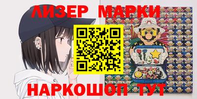 MDMA Premium VHQ Апрелевка