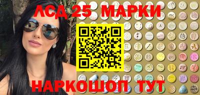 MDMA Premium VHQ Апрелевка