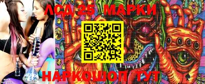 MDMA Premium VHQ Апрелевка