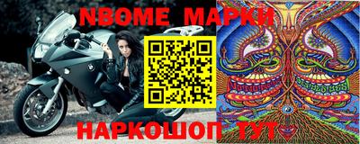 MDMA Premium VHQ Апрелевка