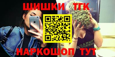 MDMA Premium VHQ Апрелевка