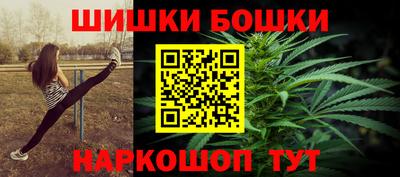MDMA Premium VHQ Апрелевка