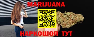 хмурый Аргун