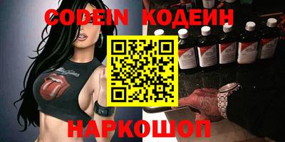 MDMA Premium VHQ Апрелевка