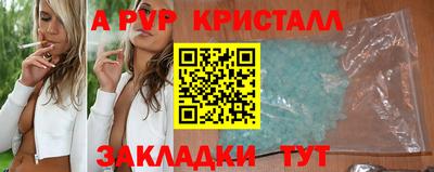 хмурый Аргун