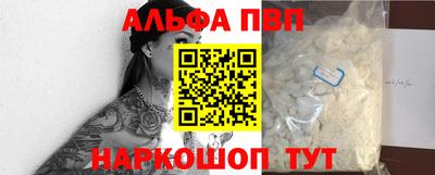 хмурый Аргун