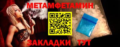 MDMA Premium VHQ Апрелевка