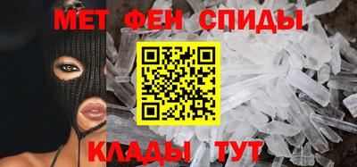 ПСИЛОЦИБИНОВЫЕ ГРИБЫ Апшеронск