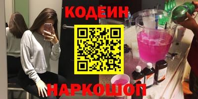 хмурый Аргун