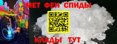 MDMA Premium VHQ Апрелевка