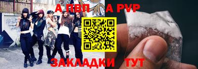 хмурый Аргун