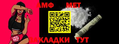 ПСИЛОЦИБИНОВЫЕ ГРИБЫ Апшеронск