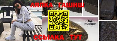 хмурый Аргун