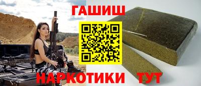 MDMA Premium VHQ Апрелевка