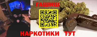 хмурый Аргун