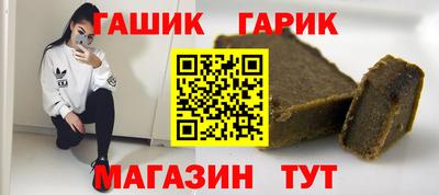 MDMA Premium VHQ Апрелевка
