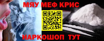 хмурый Аргун