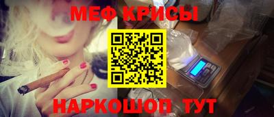 ПСИЛОЦИБИНОВЫЕ ГРИБЫ Апшеронск