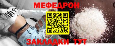 хмурый Аргун