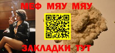 хмурый Аргун