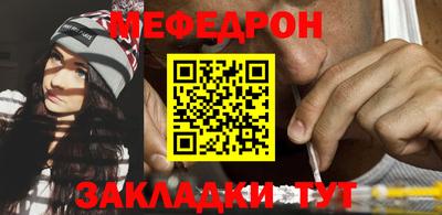 MDMA Premium VHQ Апрелевка